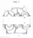 Fig. 02 - Gear case assembly