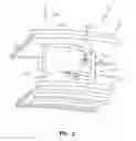 Fig. 03 - Airfoil for a gas turbine engine