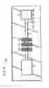 Fig. 05 - Microchemical chip