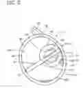 Fig. 04 - Gas vane pump, and method of operating the pump
