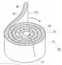 Fig. 01 - Reaction vessel and reaction device