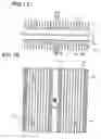 Fig. 18 - Reactor for generating moisture and moisture generating and feeding apparatus for which the reactor is employed