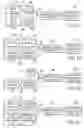 Fig. 07 - Nano-scale metal halide scintillation materials and methods for making same