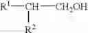 Fig. 05 - ANTIPERSPIRANT/DEODORANT COMPOSITIONS AND METHODS
