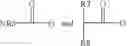 Fig. 100 - Polymeric prodrug with a self-immolative linker