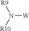 Fig. 13 - Polymeric prodrug with a self-immolative linker