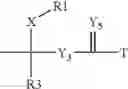 Fig. 19 - Polymeric prodrug with a self-immolative linker