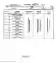 Fig. 04 - MYCOBACTERIUM TUBERCULOSIS PERSISTANCE GENES