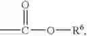 Fig. 10 - Insect behaviour modifying compounds
