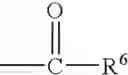 Fig. 24 - Insect behaviour modifying compounds