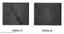 Fig. 02 - Wound healing agent and composition