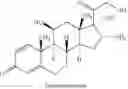 Fig. 02 - TRANSDERMAL DELIVERY OF DEXAMETHASONE AND PROMETHAZINE