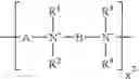 Fig. 02 - Compositions and Methods To Control the Growth Of Microorganisms In Aqueous Systems