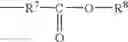 Fig. 05 - Cyanoacrylate composite