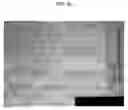 Fig. 17 - Composition for Prevention and Treatment of Stretch Mark Comprising Citric Acid, Zinc and Arginine