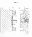 Fig. 03 - Stringing preventing member and injection molding apparatus