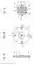 Fig. 04 - Stringing preventing member and injection molding apparatus