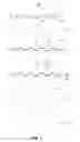 Fig. 02 - Release layer for imprinted photocationic curable resins