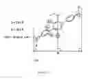 Fig. 14 - Liquid crystal display having improved wavelength dispersion characteristics