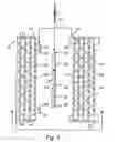 Fig. 05 - Artificial hedge structure