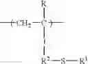 Fig. 13 - Inkjet recording medium and method of manufacturing the same