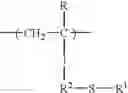 Fig. 12 - Inkjet recording medium and method of manufacturing the same