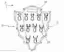 Fig. 01 - Trophy display apparatus
