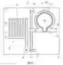 Fig. 13 - Deflectable structure, micromechanical structure comprising same, and method for adjusting a micromechanical structure