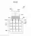 Fig. 07 - Method of producing honeycomb structure and honeycomb structure