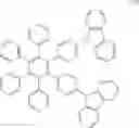 Fig. 48 - ORGANIC ELECTROLUMINESCENCE ELEMENT