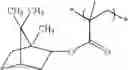 Fig. 30 - Optical compensation films with birefringence enhancing substituents for liquid crystal display