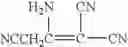Fig. 27 - ENCAPSULATION OF RAMAN ACTIVE NANOPARTICLES