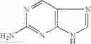 Fig. 36 - ENCAPSULATION OF RAMAN ACTIVE NANOPARTICLES