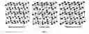 Fig. 08 - Epitaxial layer structures and precursors for topotactic anion exchange oxide films
