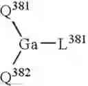 Fig. 51 - ORGANIC ELECTROLUMINESCENCE DEVICE AND DISPLAY