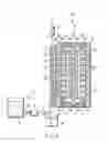 Fig. 07 - FUEL CELL