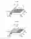 Fig. 07 - FUEL CELL DEVICE