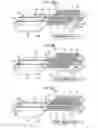 Fig. 42 - FUEL CELL DEVICE