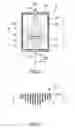 Fig. 06 - Direct oxide fuel cell