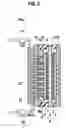 Fig. 06 - Fuel cell