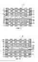 Fig. 03 - Polymerizable Compositions for Bonding and Sealing Low Surface Energy Substrates for Fuel Cells