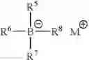 Fig. 11 - Polymerizable Compositions for Bonding and Sealing Low Surface Energy Substrates for Fuel Cells