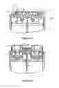 Fig. 05 - Battery casing