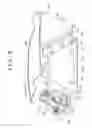 Fig. 09 - Battery pack
