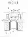 Fig. 14 - Battery pack