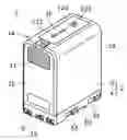 Fig. 01 - Battery pack