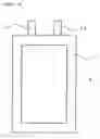 Fig. 03 - Battery unit