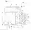 Fig. 02 - Flat-shaped battery
