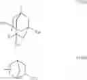 Fig. 32 - Resist composition and pattern-forming method using same