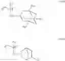 Fig. 33 - Resist composition and pattern-forming method using same